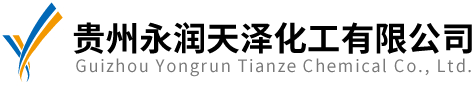 營新化工科技有限公司